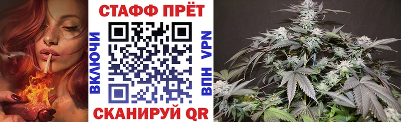 Магазин наркотиков Изобильный Codein Гашиш Cocaine