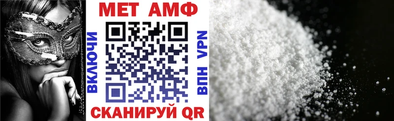 сколько стоит Изобильный АМФ Premium