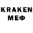 Amphetamine VHQ Epxronn