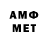 МДМА VHQ Mr_keks _2105