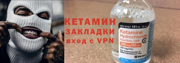 СК Алзамай