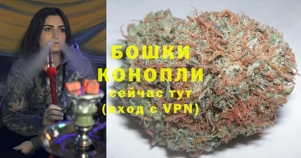 кокаин колумбия Абаза