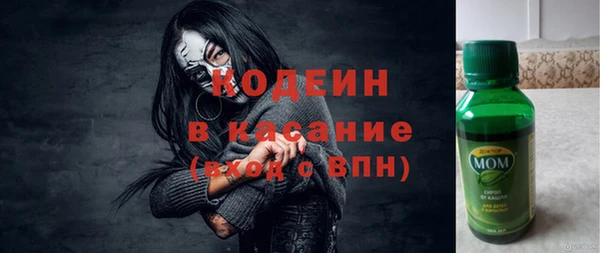 наркотики Алексеевка