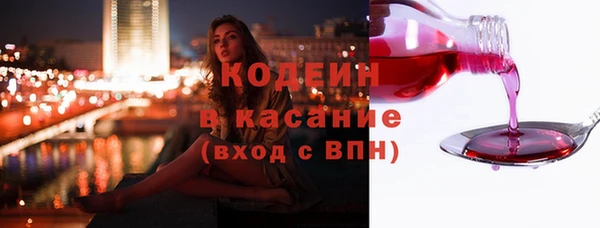 наркотики Алексеевка