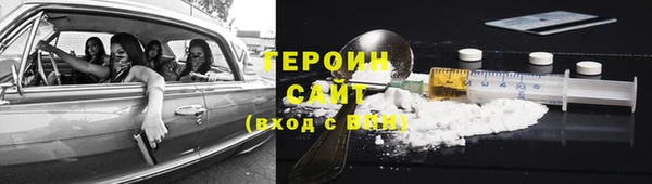 мдпв Беслан
