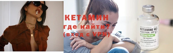СК Алзамай