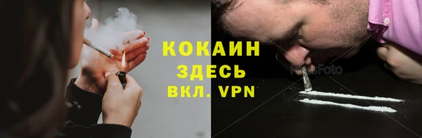 СК Алзамай