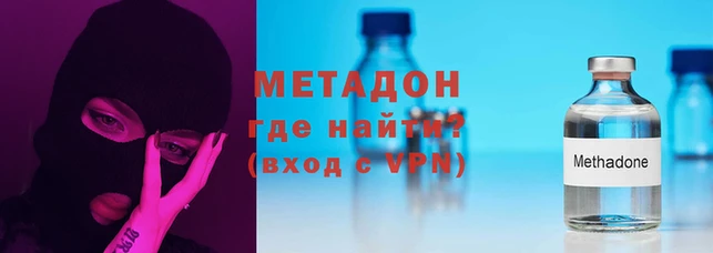 наркотики Алексеевка