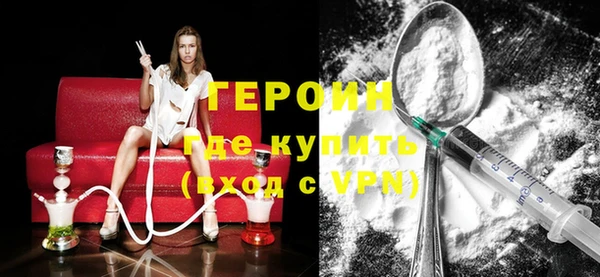 наркотики Алексеевка