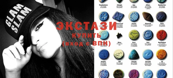 бутират Алексин