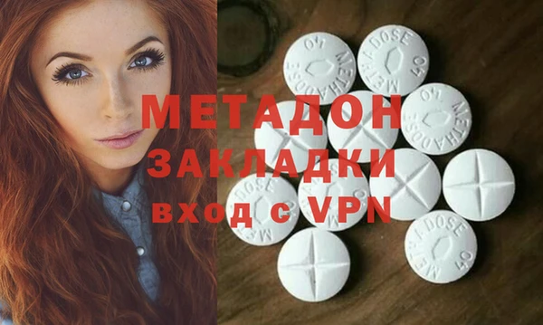 наркотики Алексеевка