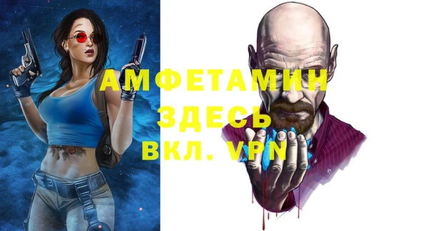 СК Алзамай