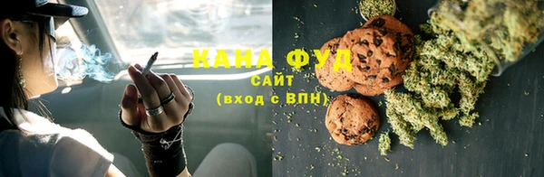 СК Алзамай