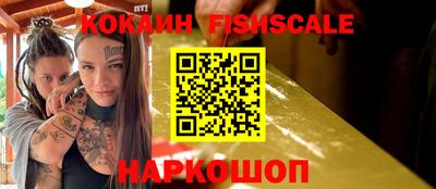 дистиллят марихуана Коммунар