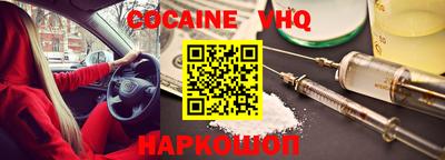 бутират Конаково