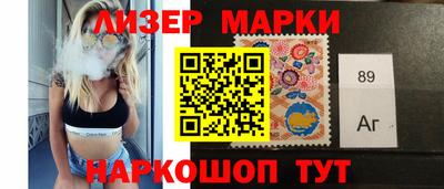дистиллят марихуана Коммунар