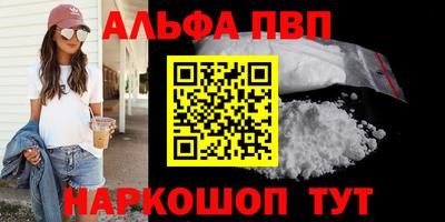 дистиллят марихуана Коммунар
