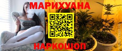 MESCALINE Комсомольск-на-Амуре