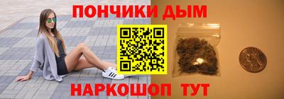 MESCALINE Комсомольск-на-Амуре