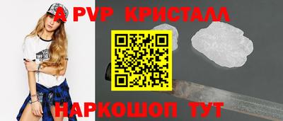 дистиллят марихуана Коммунар