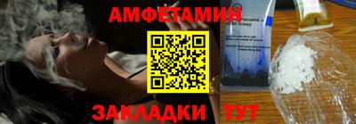 дистиллят марихуана Коммунар