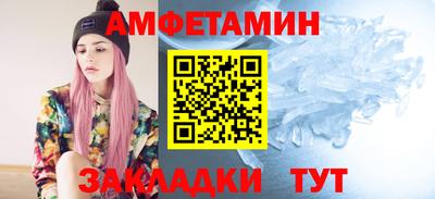 дистиллят марихуана Коммунар