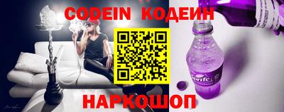 дистиллят марихуана Коммунар