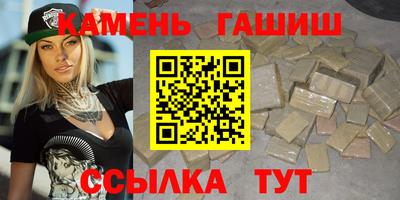 дистиллят марихуана Коммунар