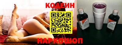 дистиллят марихуана Коммунар