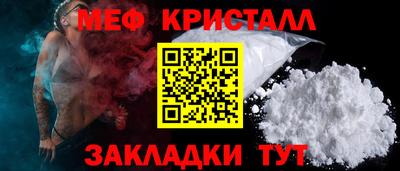дистиллят марихуана Коммунар