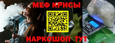 дистиллят марихуана Коммунар