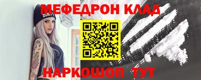 дистиллят марихуана Коммунар
