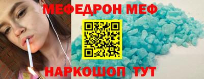 дистиллят марихуана Коммунар